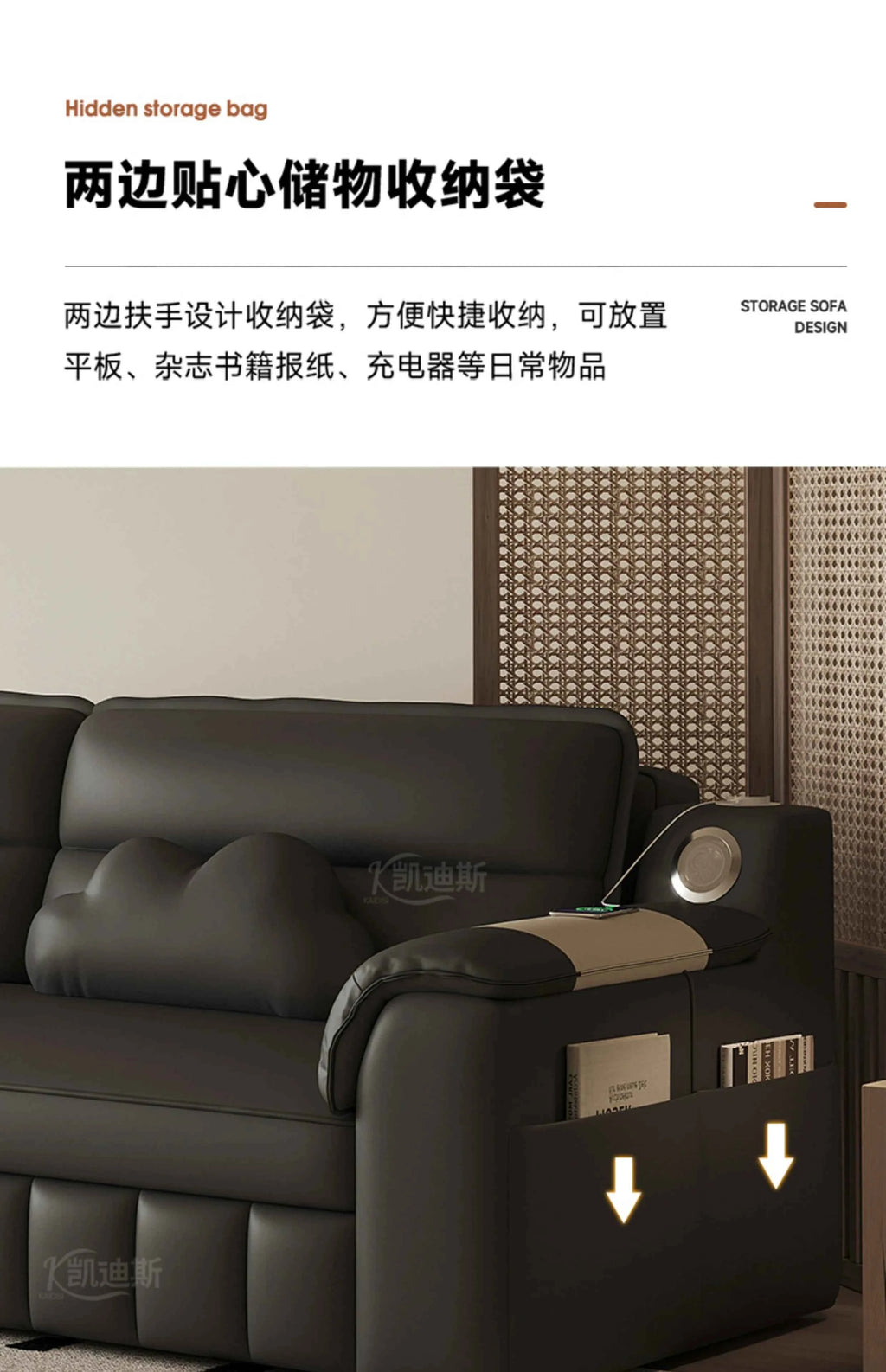 Storage Black Sofas Fold Living Room Design Small Outdoor Sofas Family Simple Modern Oturma Odası Kanepeleri Home Furniture