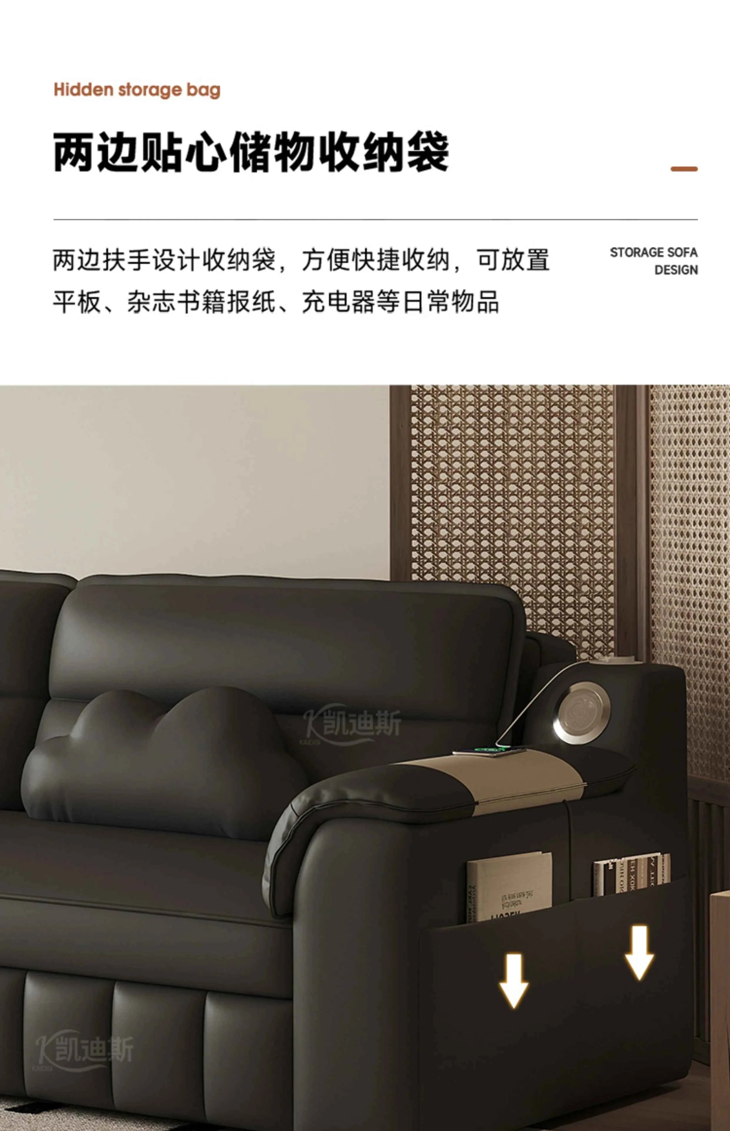 Storage Black Sofas Fold Living Room Design Small Outdoor Sofas Family Simple Modern Oturma Odası Kanepeleri Home Furniture