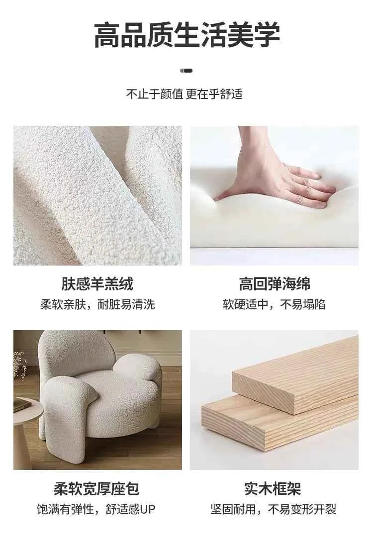 Butterfly Vanity Living Room Chairs Office Designer Individual Ergonomic Chairs Replica Computer Wood Poltrona Home Furniture