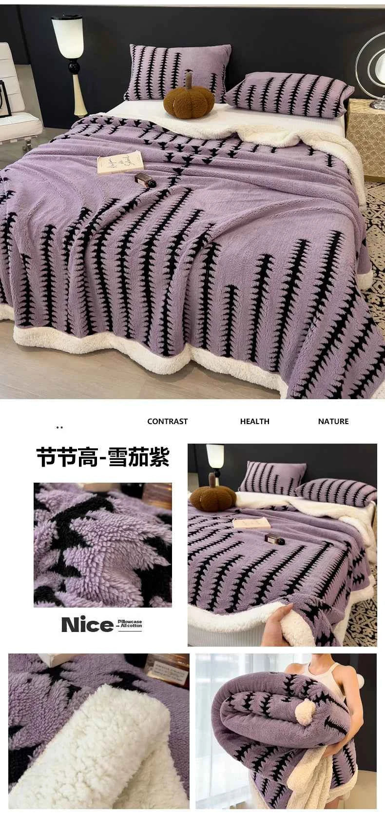 Blanket Quilt New Thickened Cloud-feel Fleece Double-layer  Plush Winter Wool Knee Nap Four Seasons Blankets for Sofas Sleeping