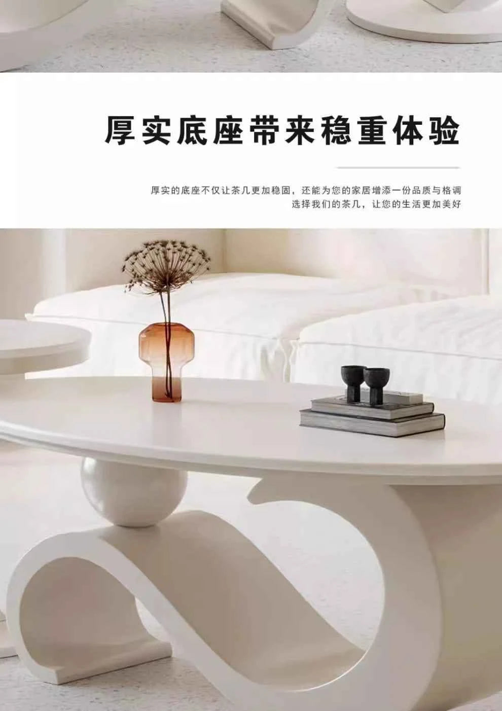 Mid Century Retro Coffee Table Beauty Luxury Oval Nordic Coffee Table Aesthetic Classic Table Basse De Salon Home Furniture