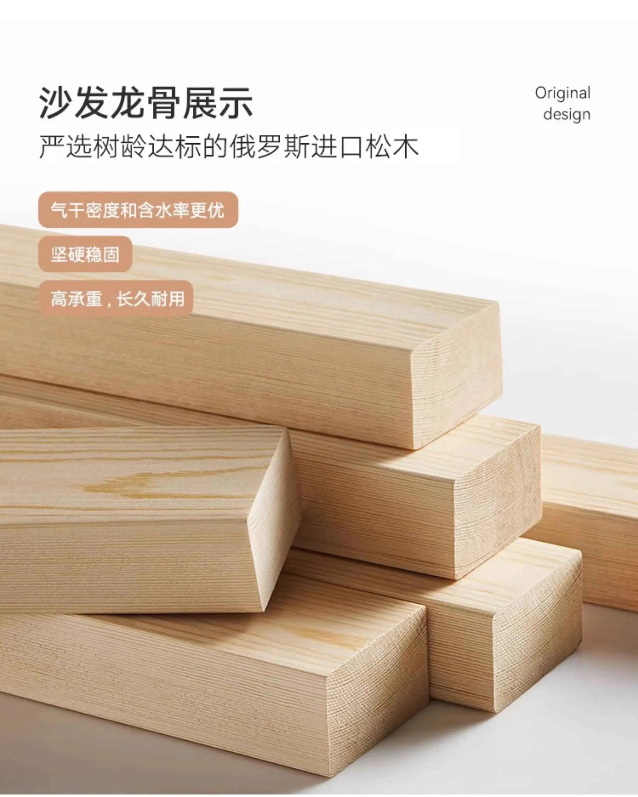 Minimalist Background Sofas Classic Family 2 Seater Relaxing Sofa Sectional Office Muebles Para El Hogar Living Room Furniture