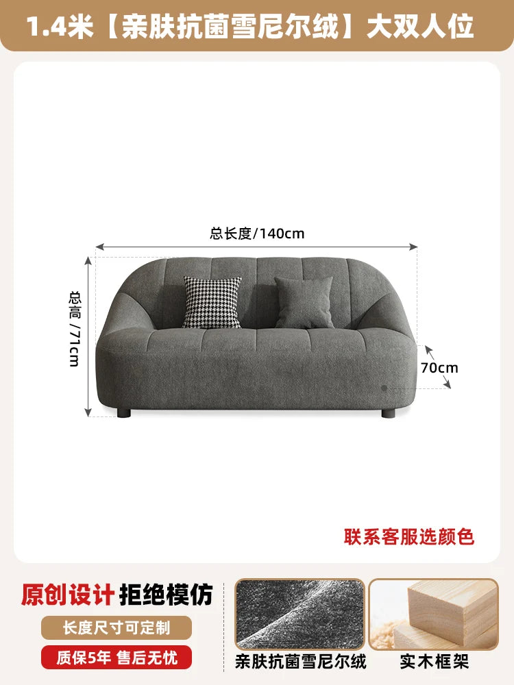 Armrest Simple Sofas Office Design Double Receive Comfortable Sofas Lazy Living Room Camas Y Muebles Dormitorio Home Furniture