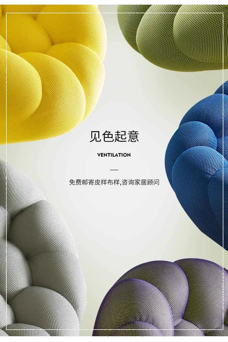 Lazy Recliner Living Room Chairs Relax Sofa Throne Comfortable Designer Reading Chairs Balcony Garden Sillon Library Furniture