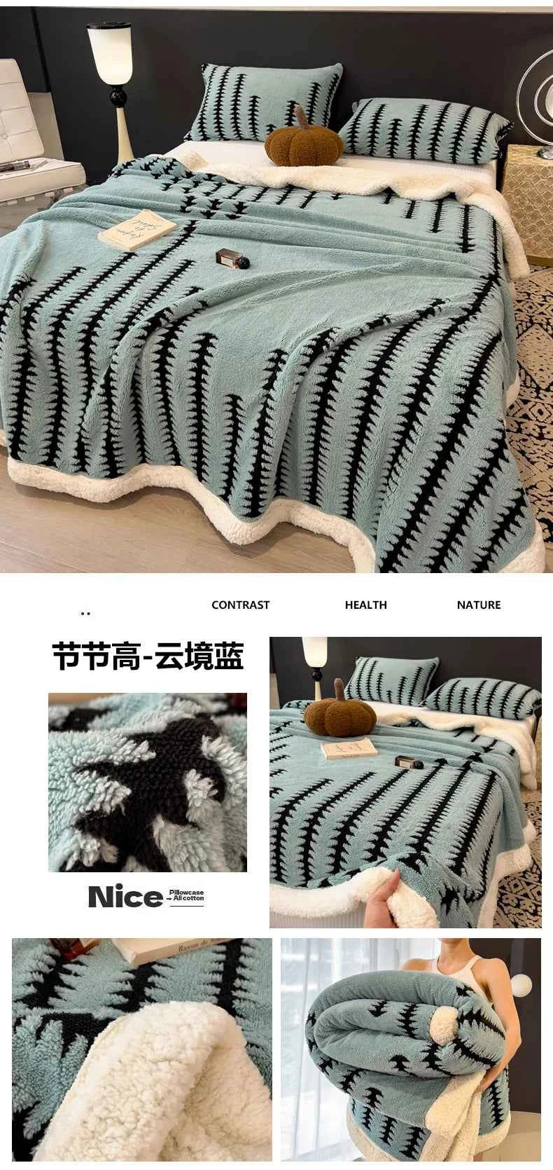 Blanket Quilt New Thickened Cloud-feel Fleece Double-layer  Plush Winter Wool Knee Nap Four Seasons Blankets for Sofas Sleeping