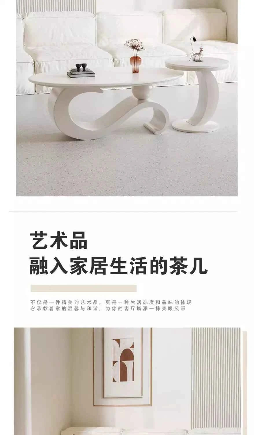 Mid Century Retro Coffee Table Beauty Luxury Oval Nordic Coffee Table Aesthetic Classic Table Basse De Salon Home Furniture