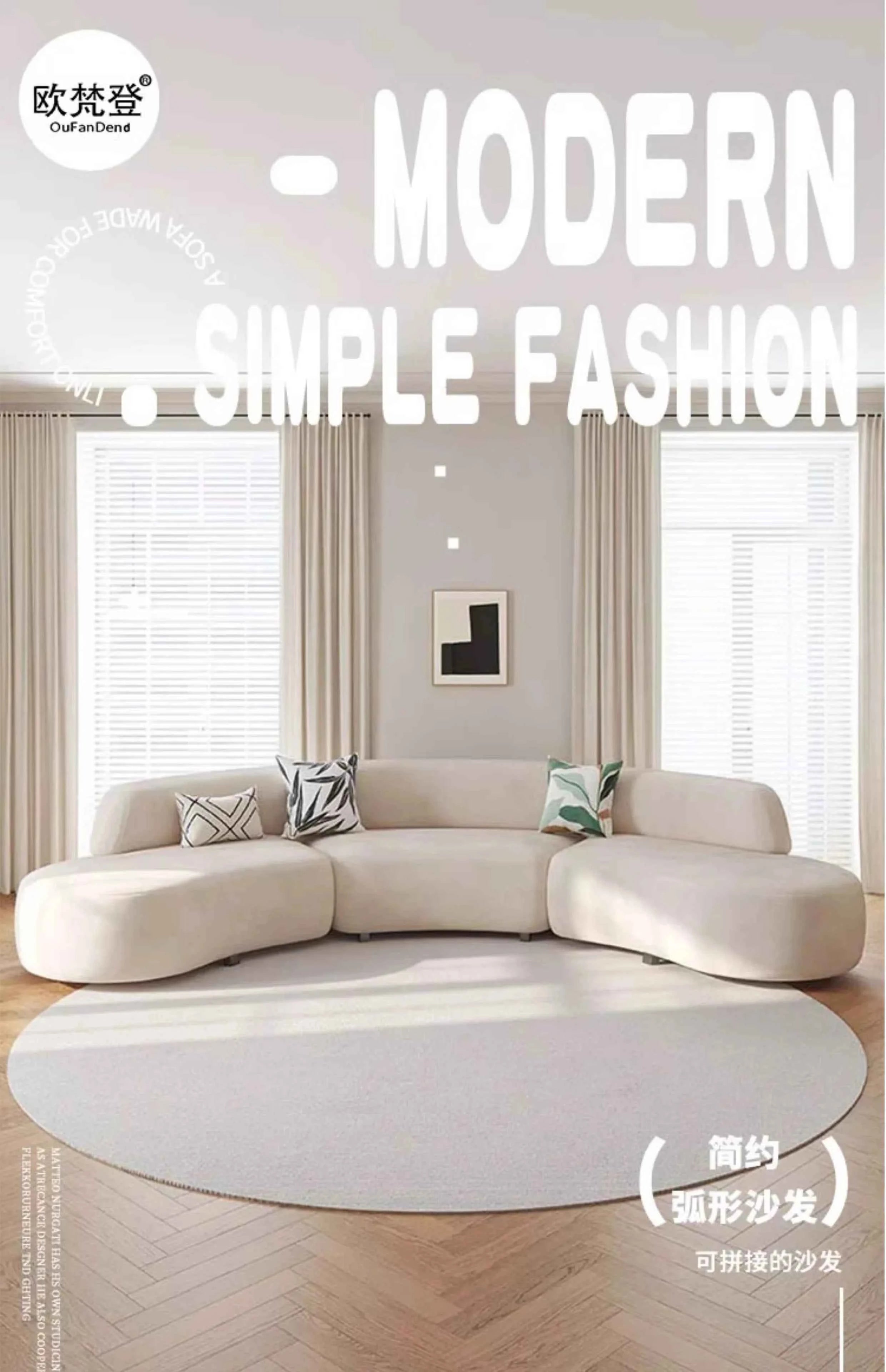 Designer Modern Living Room Sofas Lazy Luxury Gaming Children Sofas Minimalist Replica Floor Curved Wood Divano Home Furniture