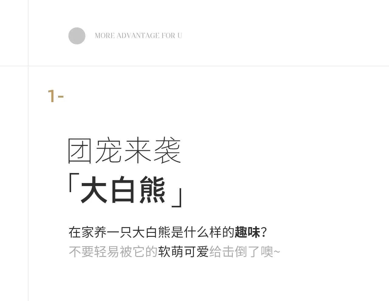 Lazy Lounge Sofa Chair - Modern Luxury Recliner for Living Room, Ergonomic Comfortable Vanity Furniture