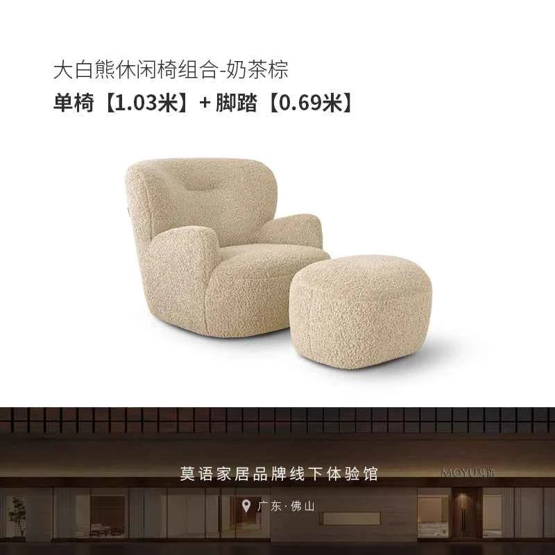 Lazy Lounge Sofa Chair - Modern Luxury Recliner for Living Room, Ergonomic Comfortable Vanity Furniture