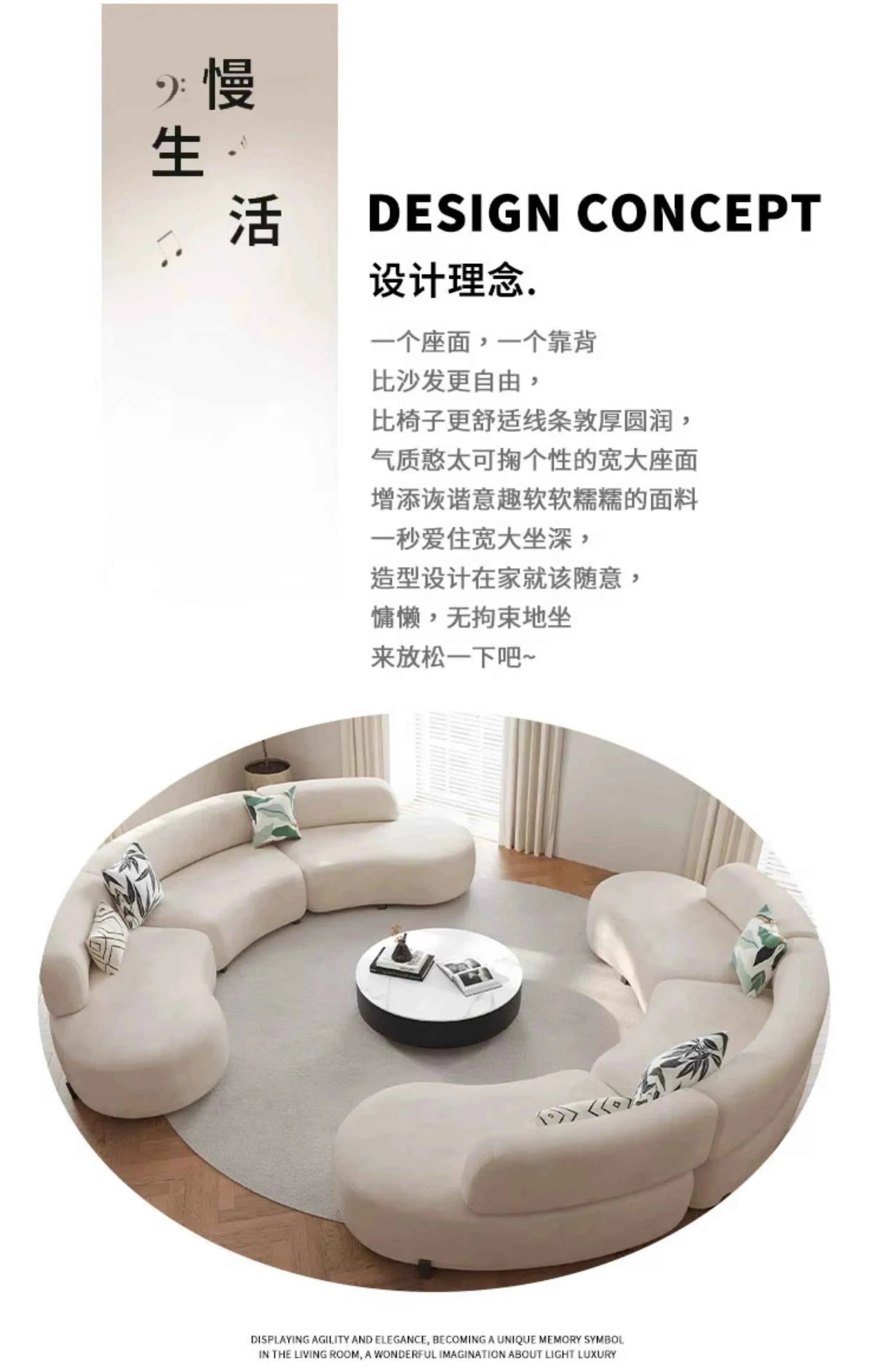 Designer Modern Living Room Sofas Lazy Luxury Gaming Children Sofas Minimalist Replica Floor Curved Wood Divano Home Furniture