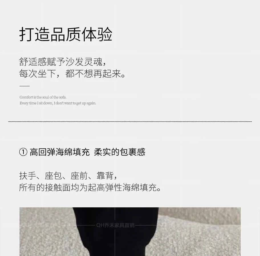 Background Classic Living Room Sofa Minimalist Lazy Luxury Sectional Sofas Modern Elegant Muebles Para El Hogar Home Furniture