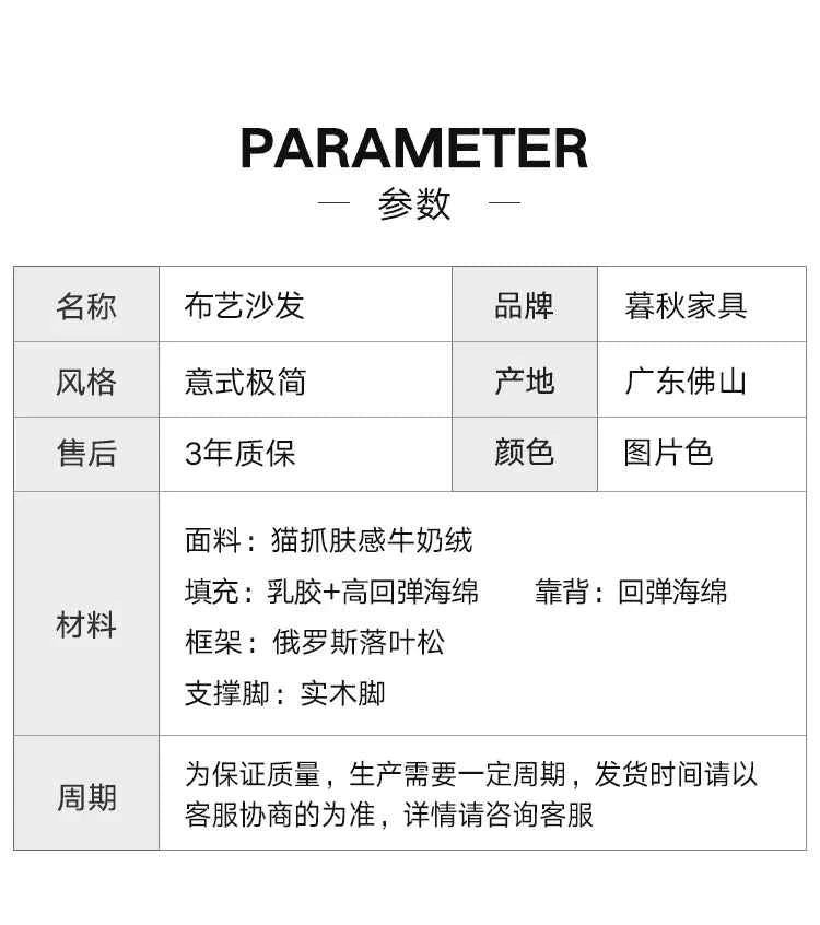 Minimalist Multifunctional Sofas Living Room Modern Classic Lazy Sofas Comfortable Apartment Meuble De Salon Home Decoration