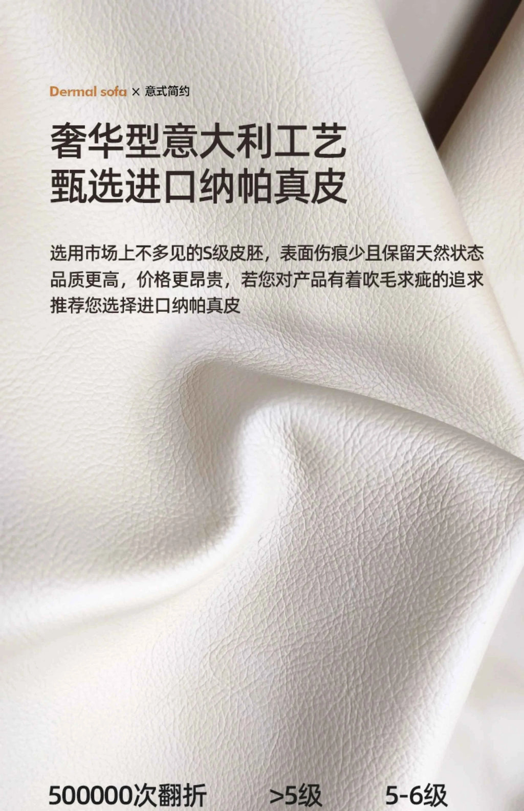 Lounge Balcony Living Room Sofas Nordic Minimalist Luxury Designer Children Sofas Armchair Unique Sillon Cama Home Furniture