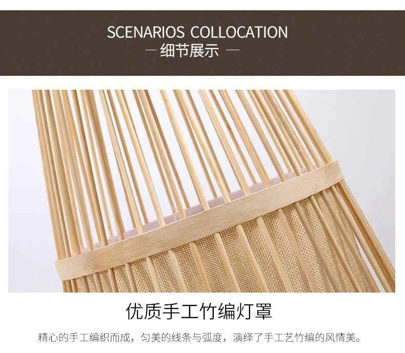 Art Chinese Floor Lamp Retro Bamboo Weaving Living Room Tea Room Japanese Bedroom Classic Creative Ornament Lighting Fixtures