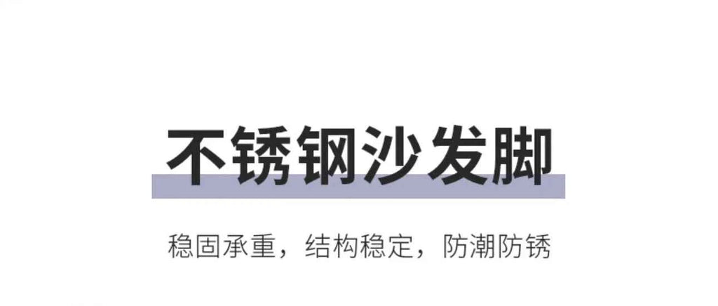 Couch Minimalist Living Room Sofas Lounge Couch Luxury Children Sofas Cheap Handbags Relaxing Outdoor Wood Divano Furniture