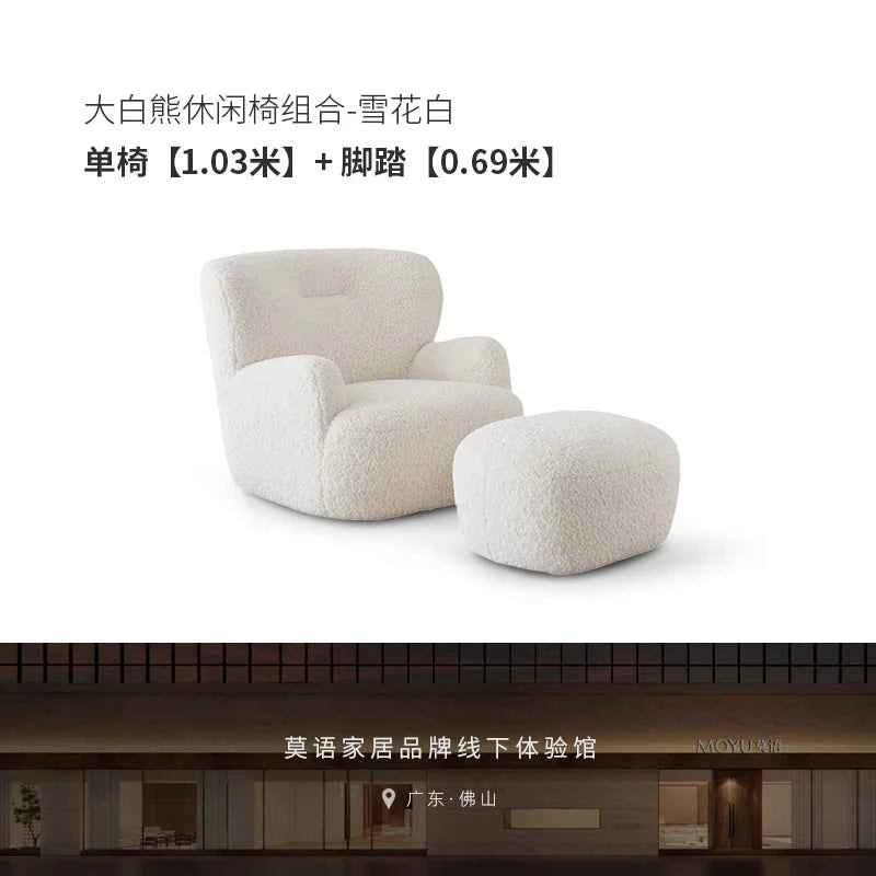 Lazy Lounge Sofa Chair - Modern Luxury Recliner for Living Room, Ergonomic Comfortable Vanity Furniture