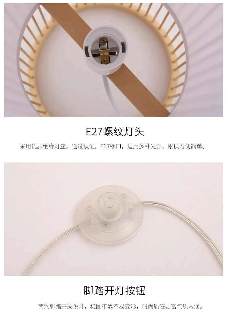 Art Chinese Floor Lamp Retro Bamboo Weaving Living Room Tea Room Japanese Bedroom Classic Creative Ornament Lighting Fixtures