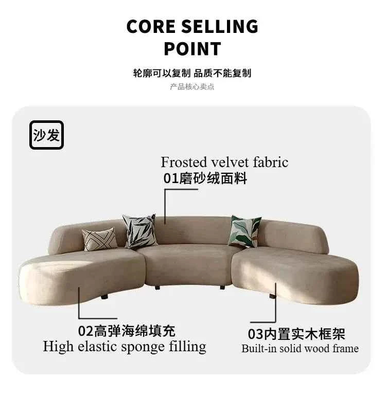 Designer Modern Living Room Sofas Lazy Luxury Gaming Children Sofas Minimalist Replica Floor Curved Wood Divano Home Furniture