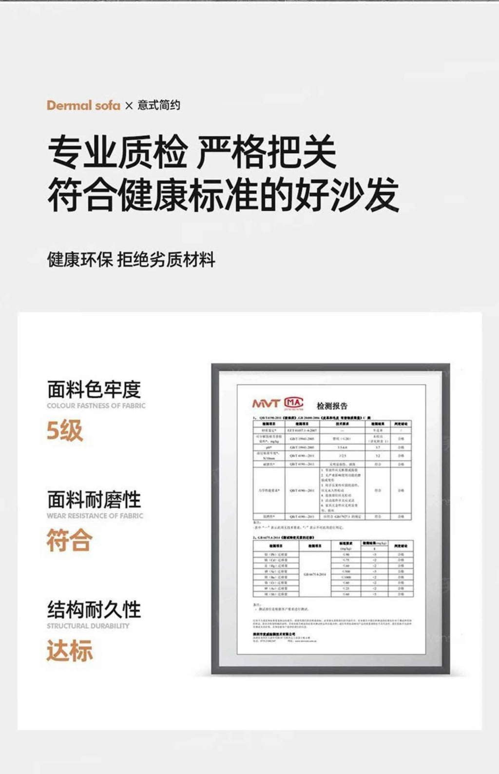 Lounge Balcony Living Room Sofas Nordic Minimalist Luxury Designer Children Sofas Armchair Unique Sillon Cama Home Furniture