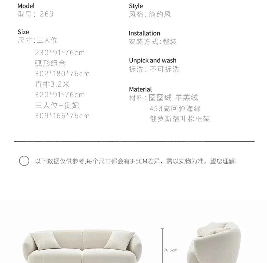 Background Classic Living Room Sofa Minimalist Lazy Luxury Sectional Sofas Modern Elegant Muebles Para El Hogar Home Furniture