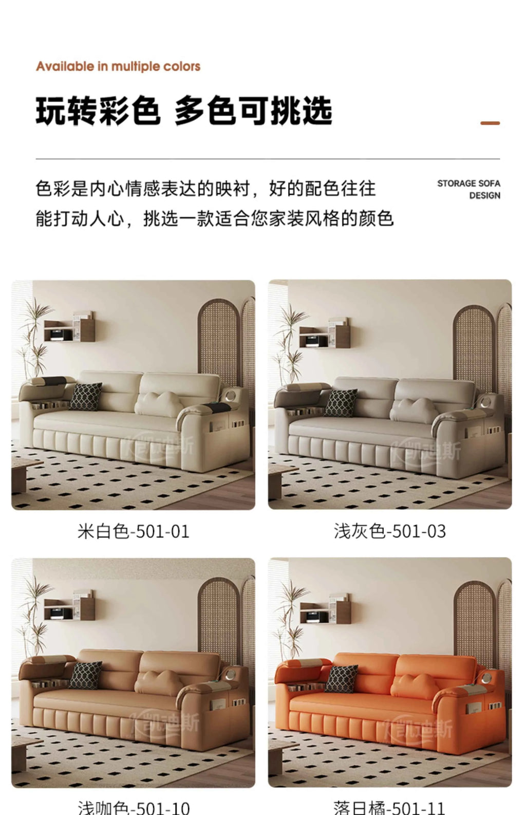 Storage Black Sofas Fold Living Room Design Small Outdoor Sofas Family Simple Modern Oturma Odası Kanepeleri Home Furniture