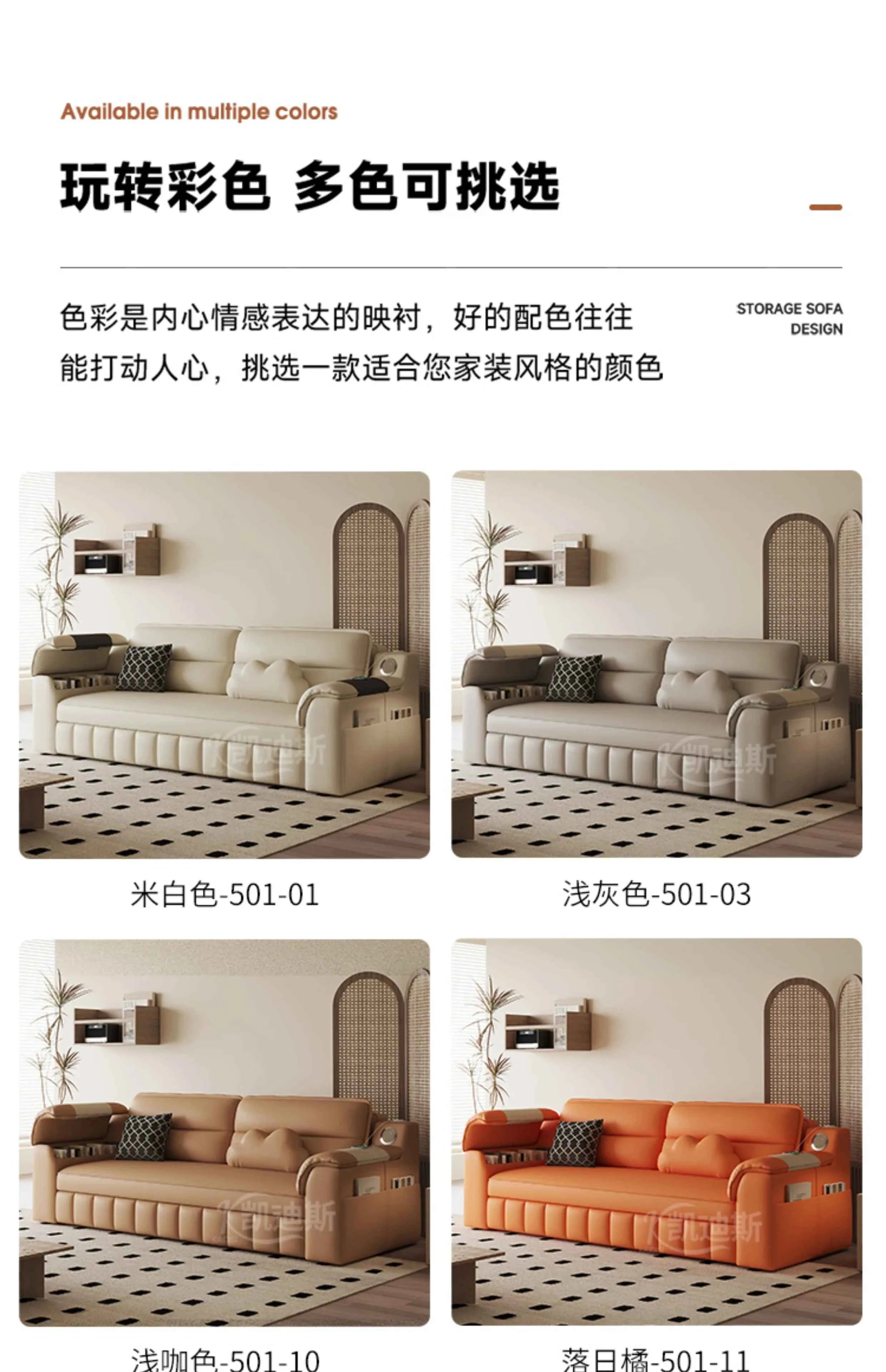 Storage Black Sofas Fold Living Room Design Small Outdoor Sofas Family Simple Modern Oturma Odası Kanepeleri Home Furniture