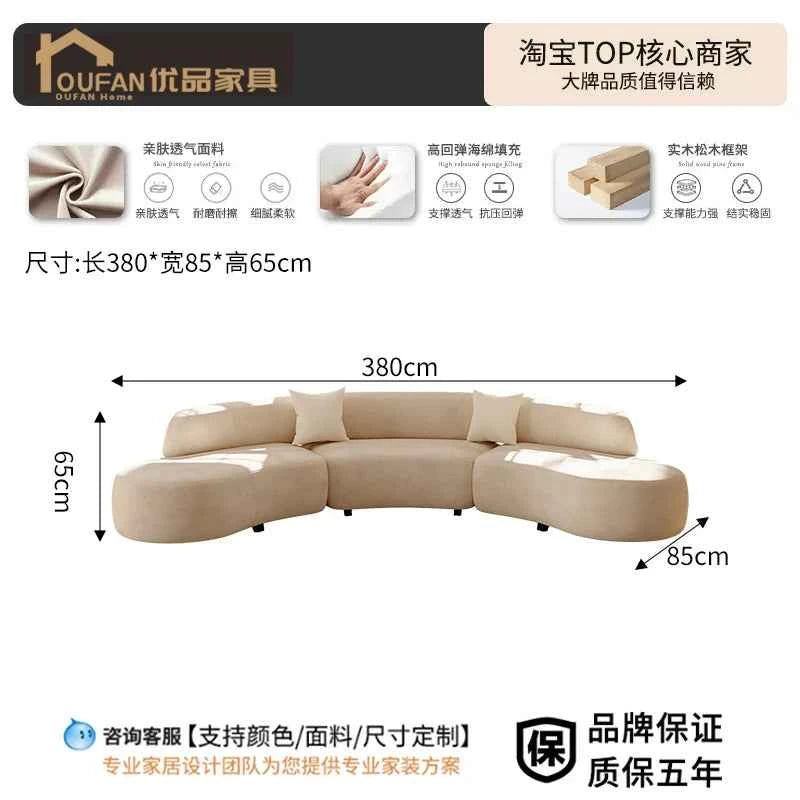 Designer Modern Living Room Sofas Lazy Luxury Gaming Children Sofas Minimalist Replica Floor Curved Wood Divano Home Furniture