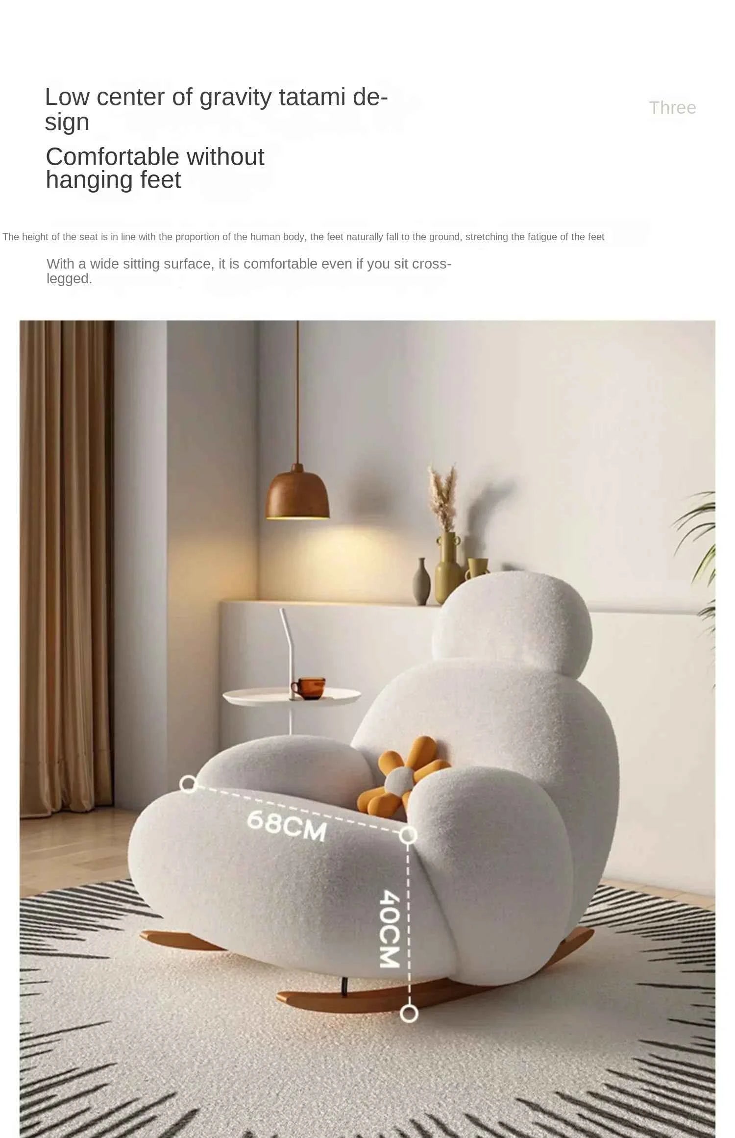 Big White Rocking Chair - Stylish Single Lazy Sofa for Living Room, Balcony, and Bedroom