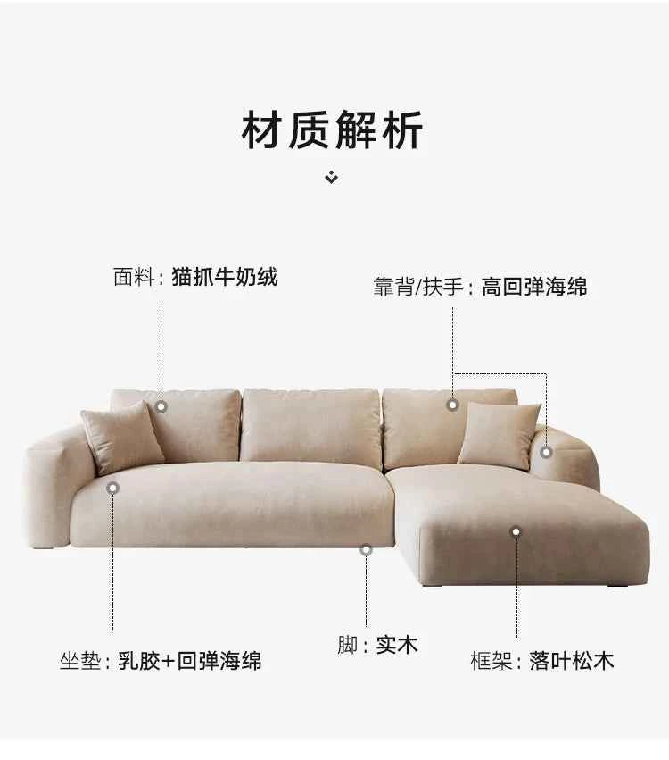 Minimalist Multifunctional Sofas Living Room Modern Classic Lazy Sofas Comfortable Apartment Meuble De Salon Home Decoration
