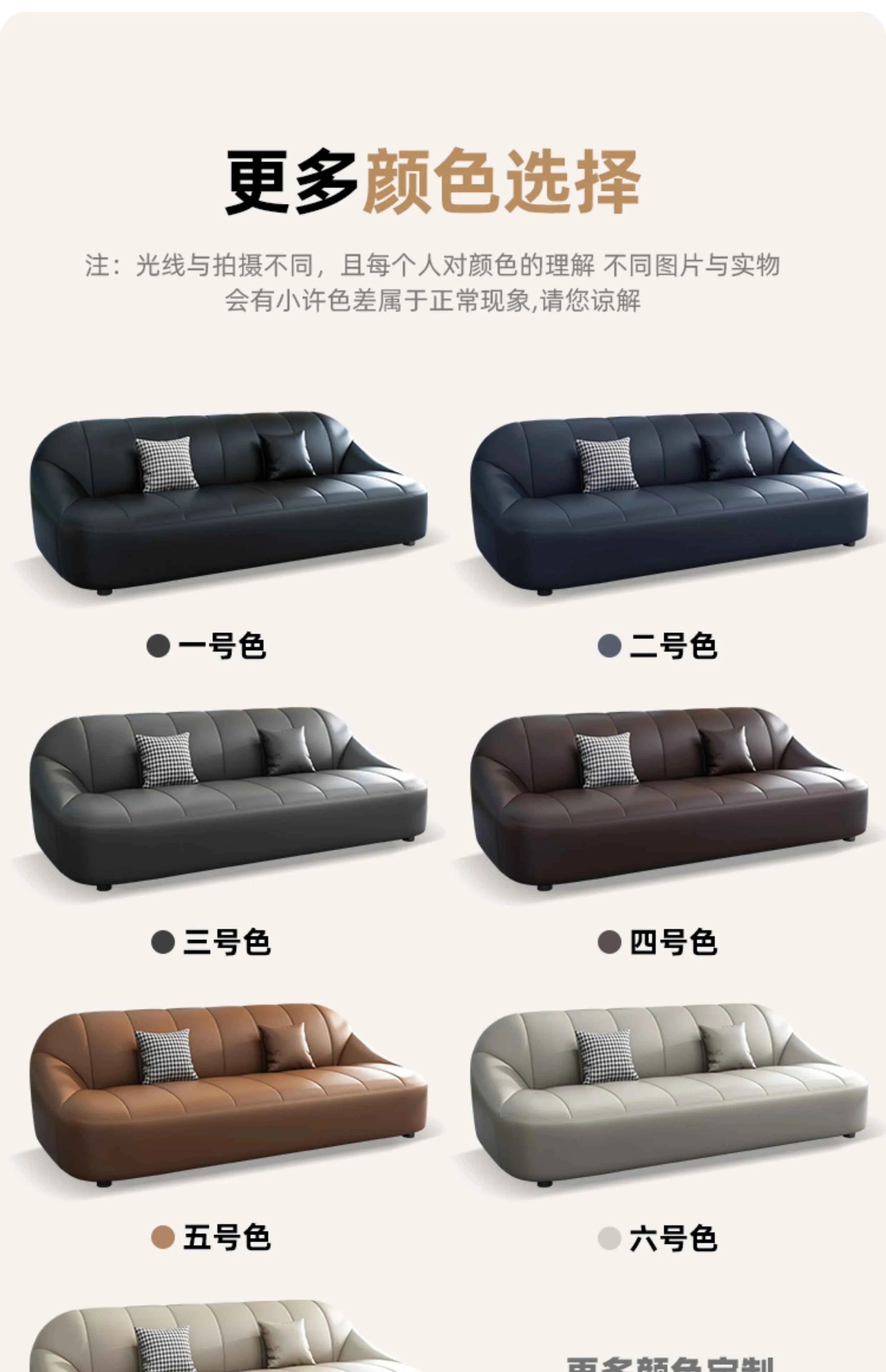 Armrest Simple Sofas Office Design Double Receive Comfortable Sofas Lazy Living Room Camas Y Muebles Dormitorio Home Furniture