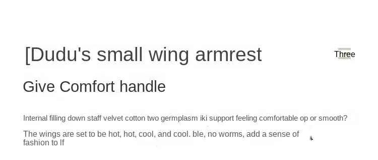 Big White Rocking Chair - Stylish Single Lazy Sofa for Living Room, Balcony, and Bedroom