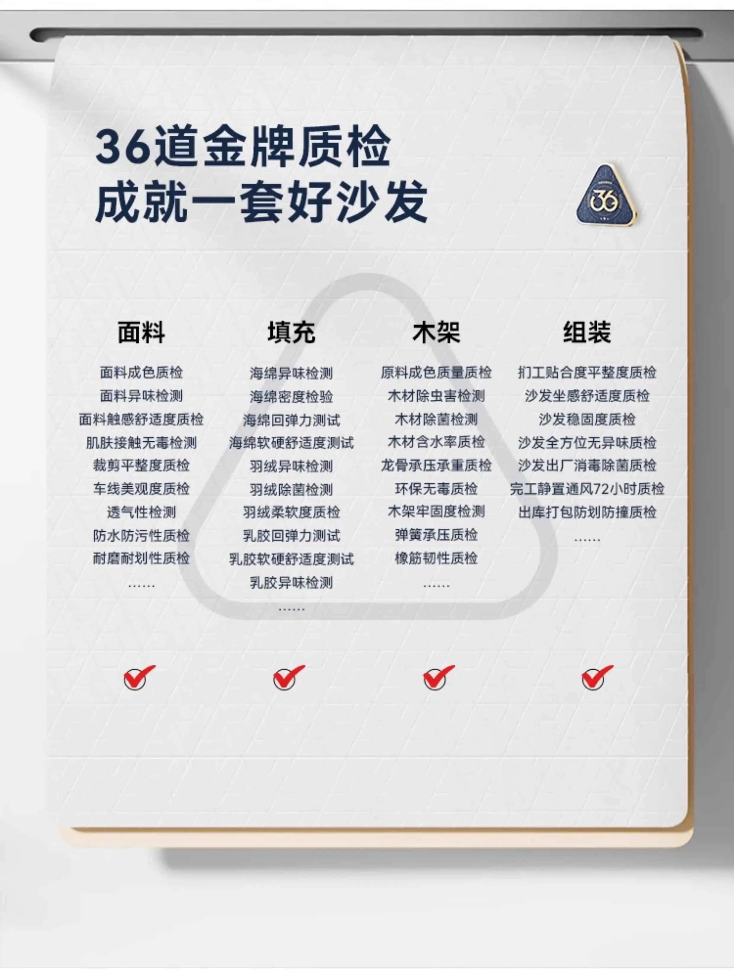 Minimalist Background Sofas Classic Family 2 Seater Relaxing Sofa Sectional Office Muebles Para El Hogar Living Room Furniture