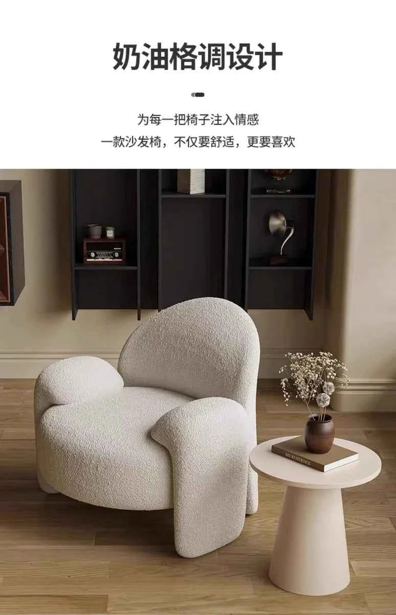 Butterfly Vanity Living Room Chairs Office Designer Individual Ergonomic Chairs Replica Computer Wood Poltrona Home Furniture