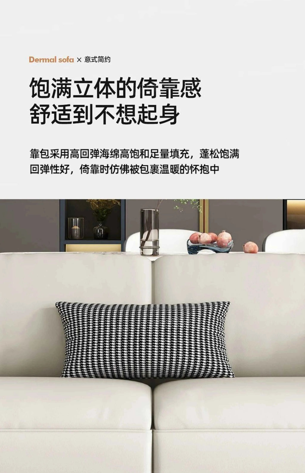 Lounge Balcony Living Room Sofas Nordic Minimalist Luxury Designer Children Sofas Armchair Unique Sillon Cama Home Furniture