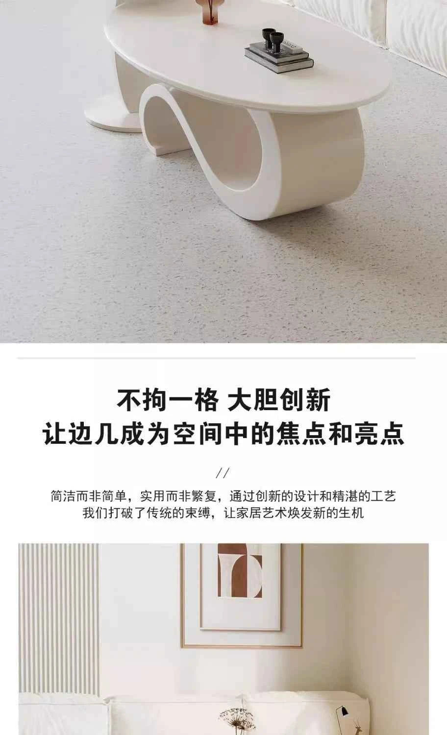 Mid Century Retro Coffee Table Beauty Luxury Oval Nordic Coffee Table Aesthetic Classic Table Basse De Salon Home Furniture