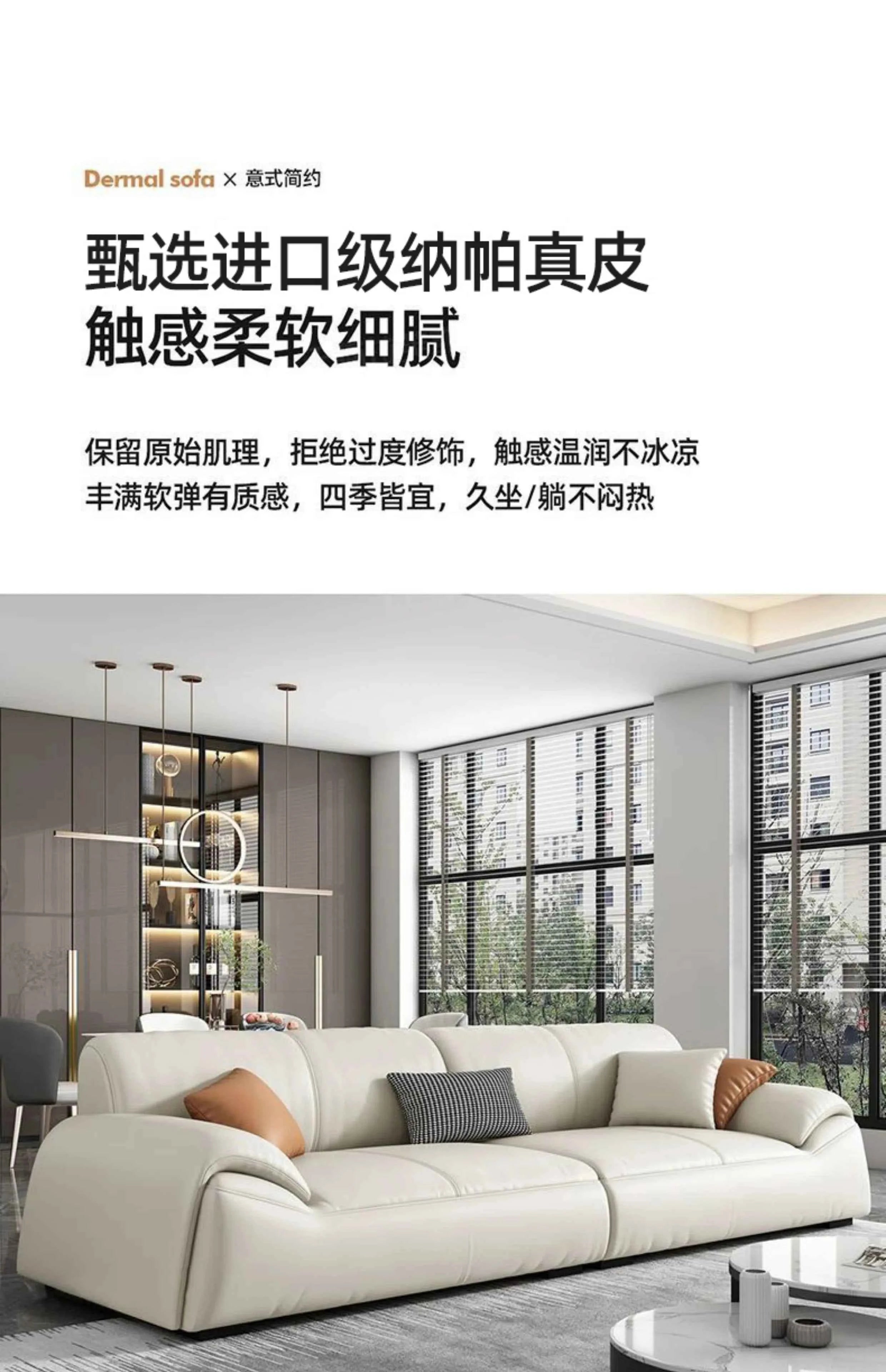 Lounge Balcony Living Room Sofas Nordic Minimalist Luxury Designer Children Sofas Armchair Unique Sillon Cama Home Furniture