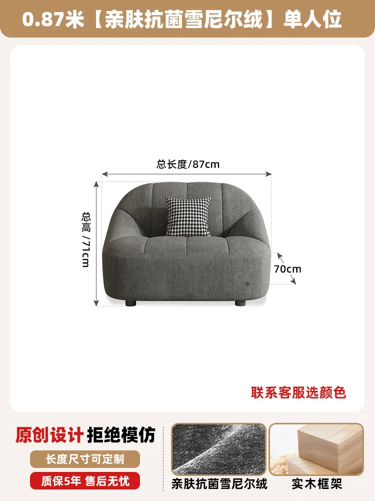 Armrest Simple Sofas Office Design Double Receive Comfortable Sofas Lazy Living Room Camas Y Muebles Dormitorio Home Furniture