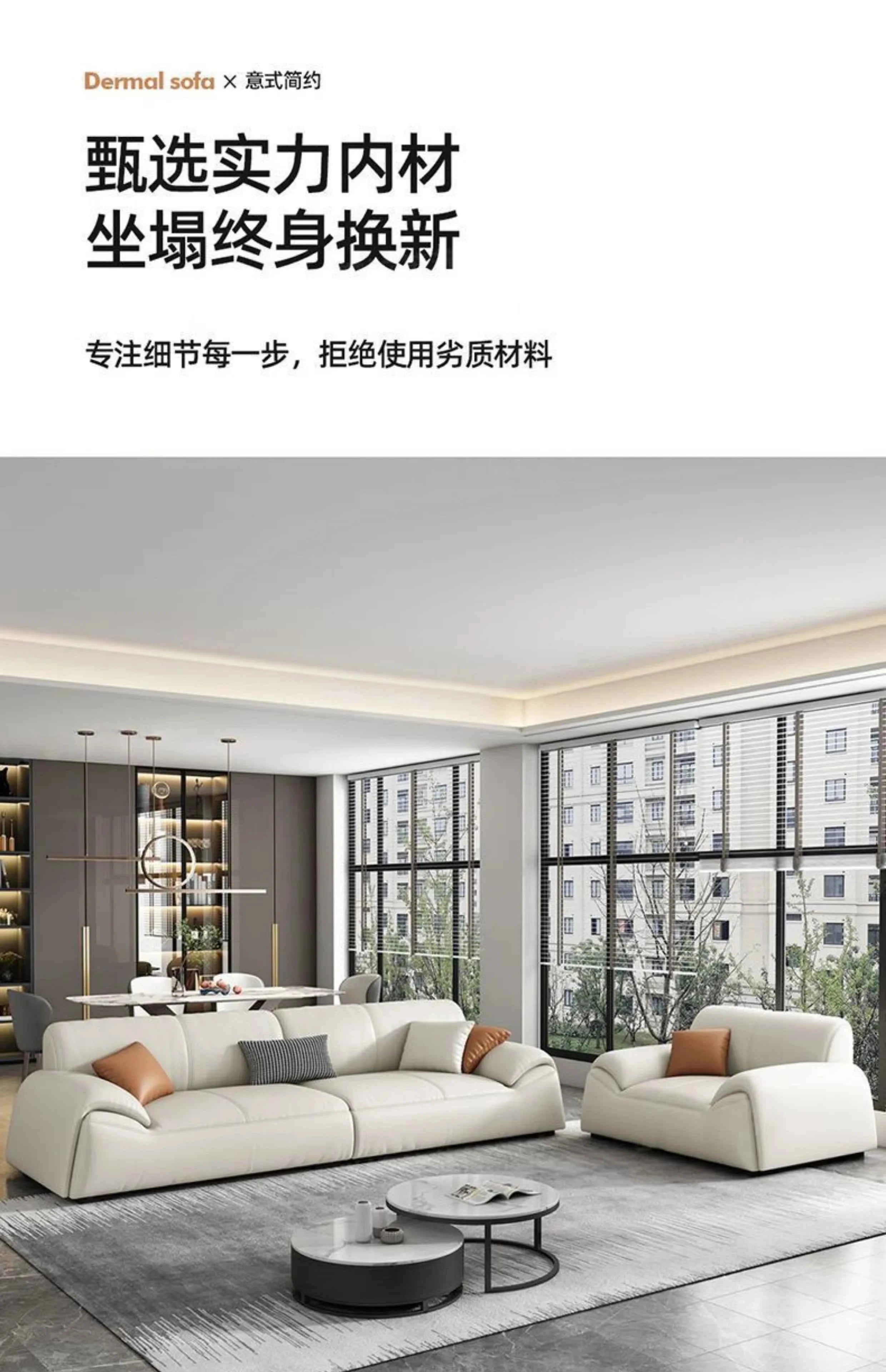 Lounge Balcony Living Room Sofas Nordic Minimalist Luxury Designer Children Sofas Armchair Unique Sillon Cama Home Furniture