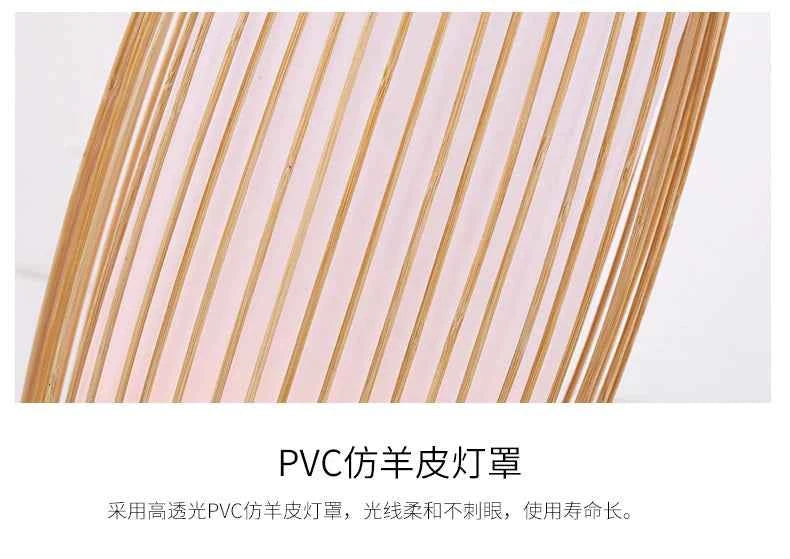 Art Chinese Floor Lamp Retro Bamboo Weaving Living Room Tea Room Japanese Bedroom Classic Creative Ornament Lighting Fixtures