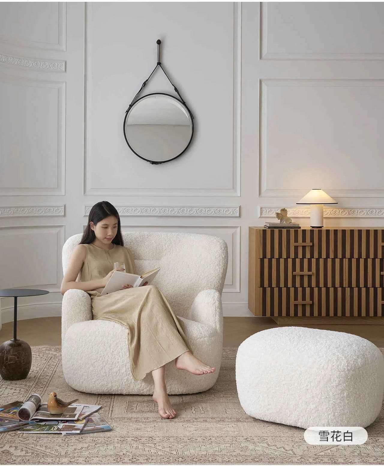 Lazy Lounge Sofa Chair - Modern Luxury Recliner for Living Room, Ergonomic Comfortable Vanity Furniture