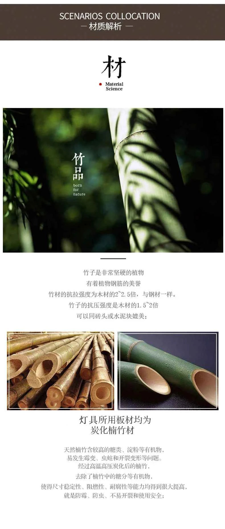 Art Chinese Floor Lamp Retro Bamboo Weaving Living Room Tea Room Japanese Bedroom Classic Creative Ornament Lighting Fixtures