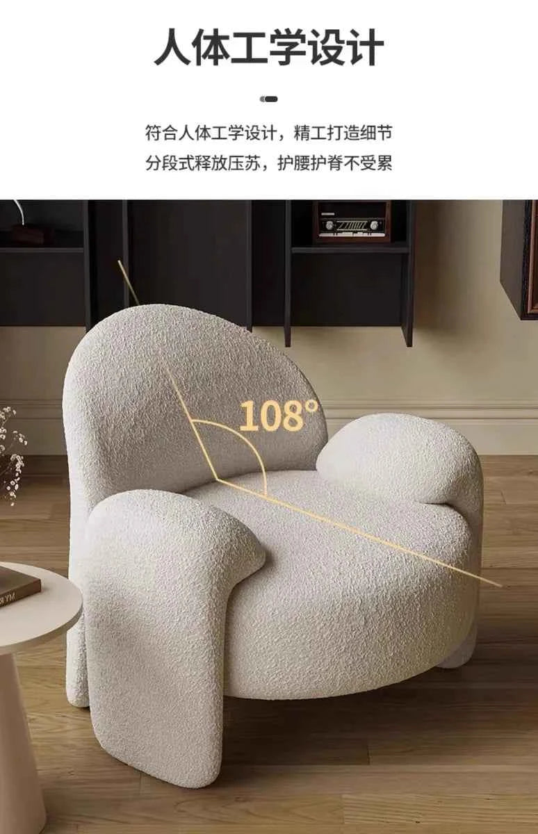 Butterfly Vanity Living Room Chairs Office Designer Individual Ergonomic Chairs Replica Computer Wood Poltrona Home Furniture