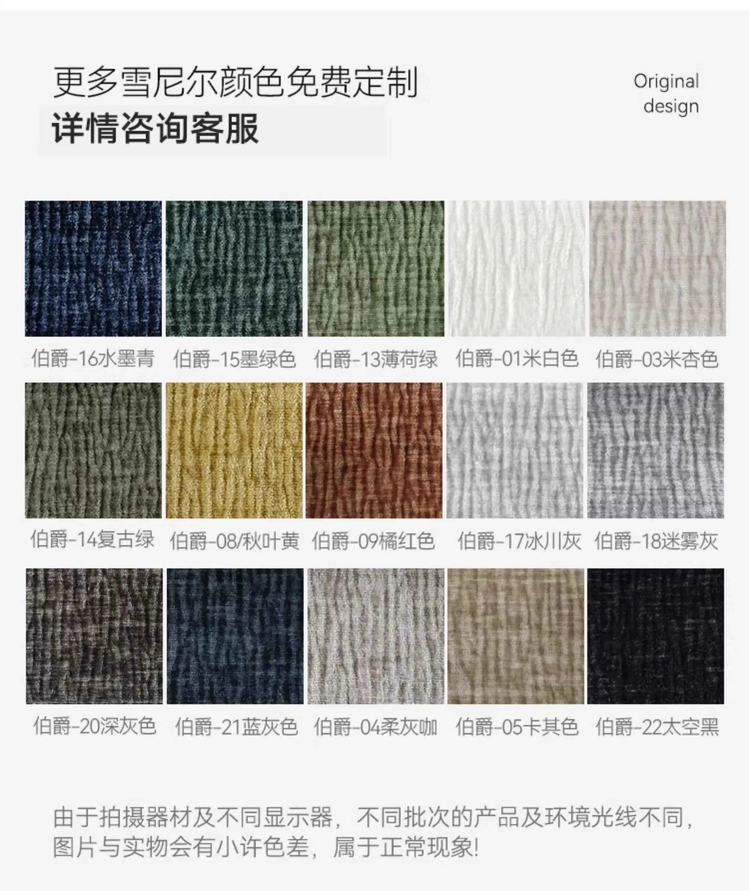 Minimalist Background Sofas Classic Family 2 Seater Relaxing Sofa Sectional Office Muebles Para El Hogar Living Room Furniture