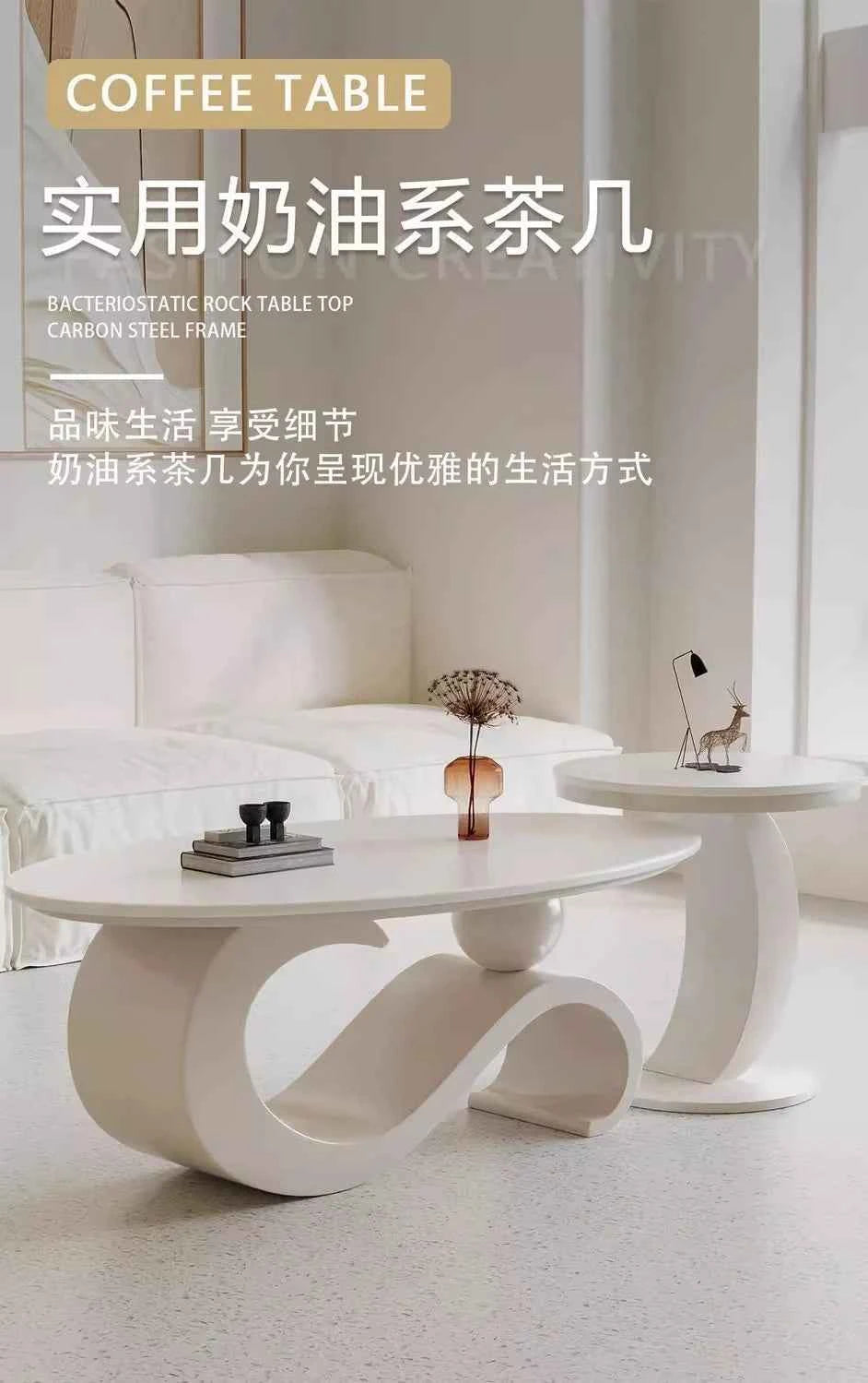 Mid Century Retro Coffee Table Beauty Luxury Oval Nordic Coffee Table Aesthetic Classic Table Basse De Salon Home Furniture