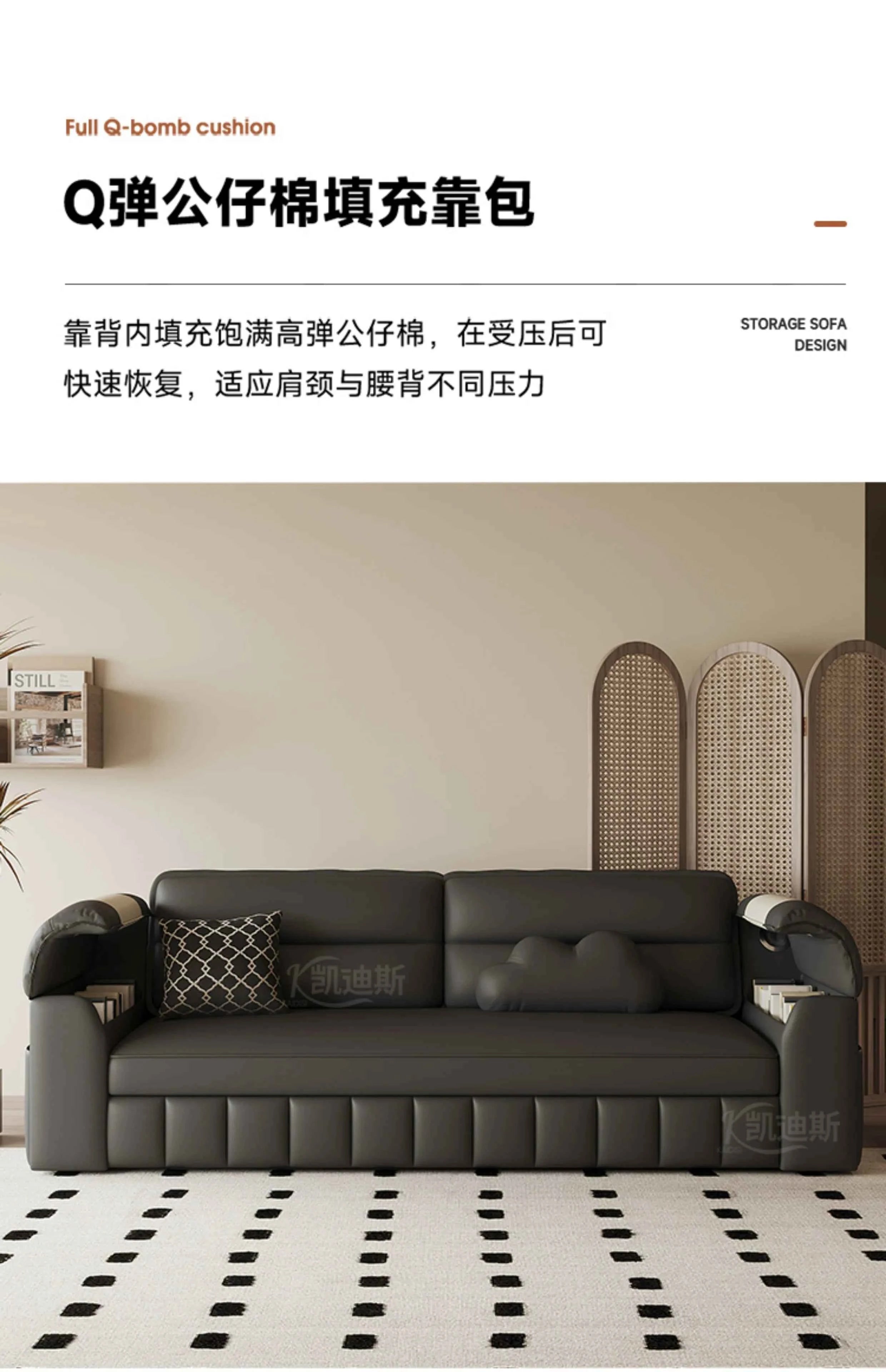 Storage Black Sofas Fold Living Room Design Small Outdoor Sofas Family Simple Modern Oturma Odası Kanepeleri Home Furniture