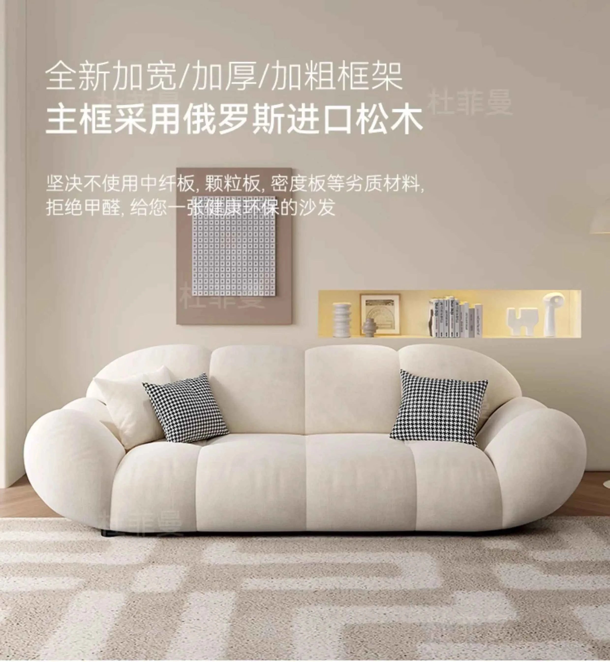 Minimalist Background Sofas Classic Family 2 Seater Relaxing Sofa Sectional Office Muebles Para El Hogar Living Room Furniture